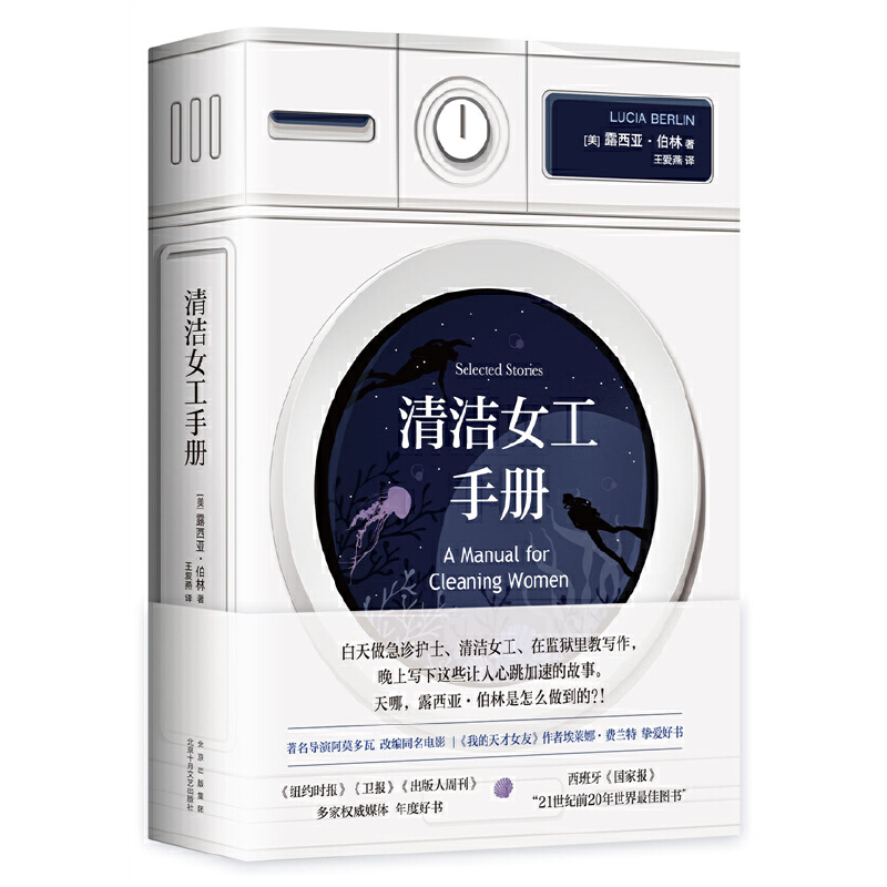 坍Ůփ(c)¶ֿ](mi) (tng)^(gu)ZUIõСf(shu)~sr(sh)(bo)ȺÕ(sh)(gu)҈(bo)21o(j)ǰ20Z