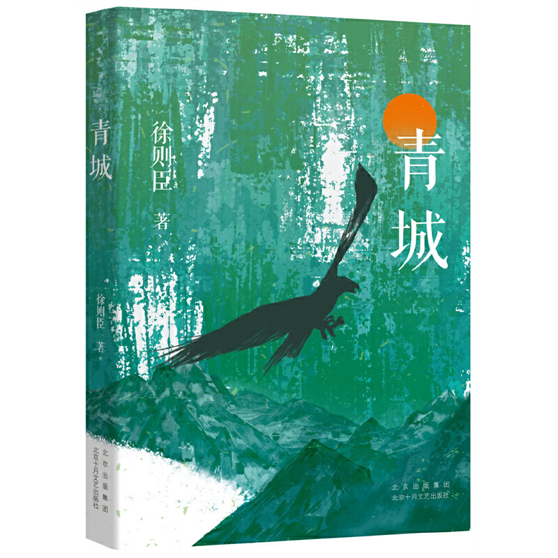 ǣ70éČW(xu)tСfŮˣN飩