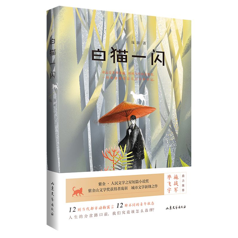 ؈һW wʩ(zhn)܊wõl(wi)(lin)](sh)ȫ¶Є(dng)ϵСf(shu)