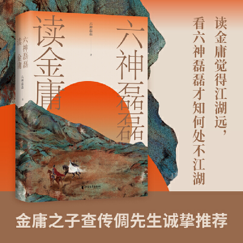 xӹ(ӹ֮Ӳ\(chng)] xӹX(ju)ýh(yun)ڲ֪̎)