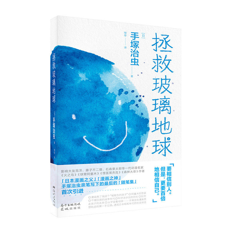 Ȳ򣨡F۰ͯľ֮Bձ֮։Vx˼ļMʾc(chung)ָՄ