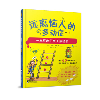 h(yun)x˵Ķ(dng)Y:һȤHӻ(dng)(sh)