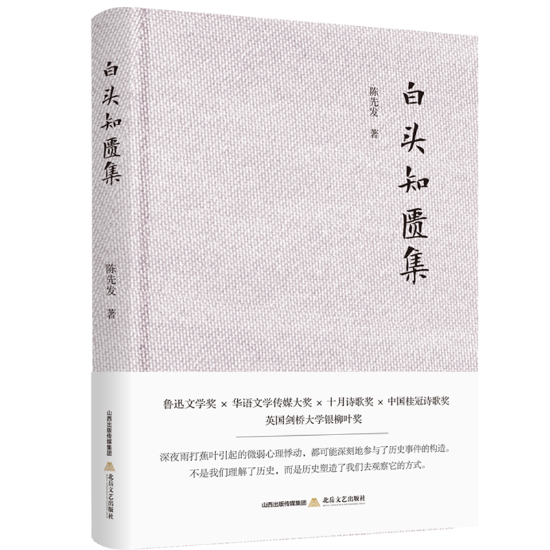 ^֪TѸČW(xu)(jing)AZ(y)ČW(xu)ý(jing)ɢSP