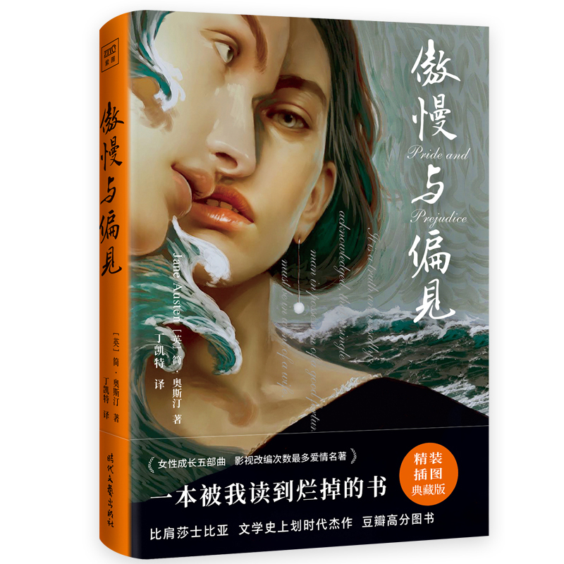 cƫҊcxȼɯʿȁF(xin)xČW֮bDذψD(jng)Ď졣