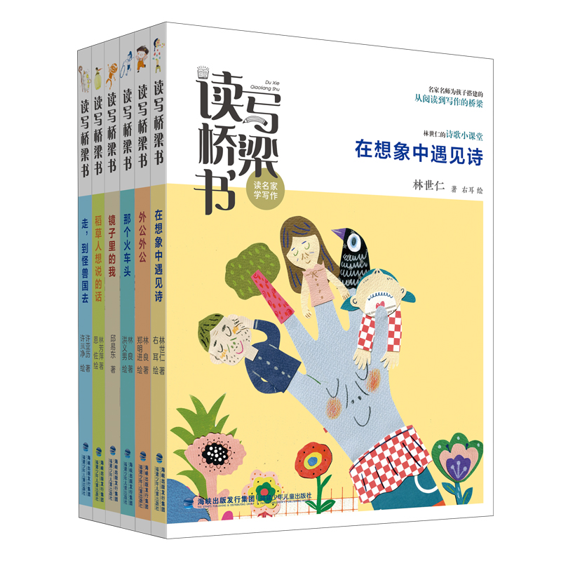 xϵУb6(c)ǂ(g)܇^|⹫⹫|fԒ|֫Fȥ|R|ҊԊ