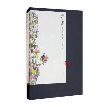 ���ӡ����ӣ����������ﮋ��Ʒ��