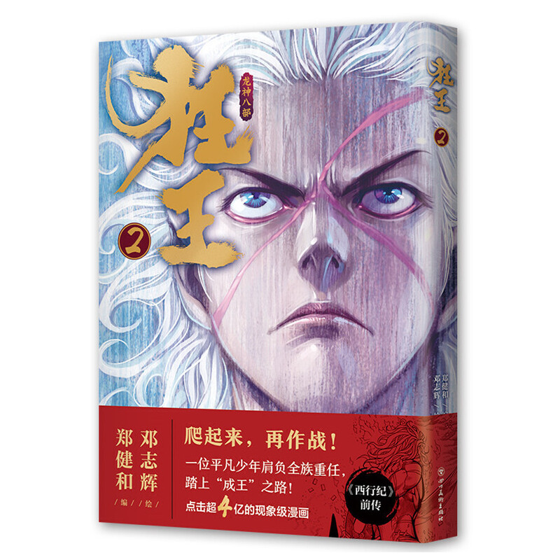 2мo(j)ǰӋ(j)4|˚ĬF(xin)