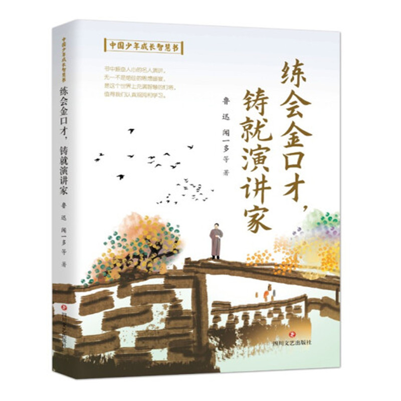 Ї(gu)L(zhng)ǻە:(hu)ڲţTv