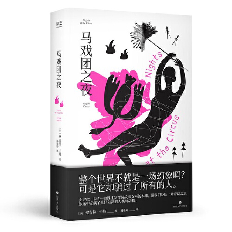 RF(tun)֮ҹ粻һs_^еһصĻСfs@R˼o(j)Сf