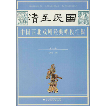 (gu)Ї(gu)򄡽(jng)䳪΅R݋