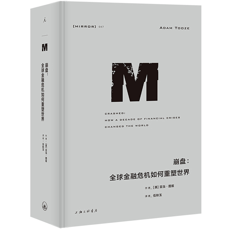 ������g��047�����P��ȫ�����Σ�C(j��)�����������