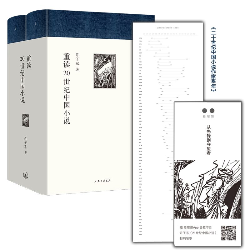 x20o(j)Ї(gu)Сf(shu)(bȫ(c)SC(j)䌣S?xn)|n̿)