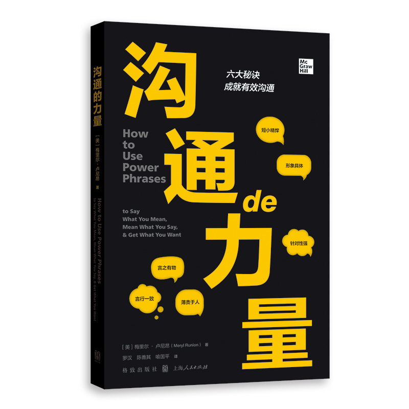 ��ͨ������