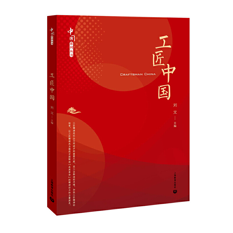 Ї(gu)Ї(gu)ϵУU(x)ƽ(sh)ӛϵvԒ(hu)·(gu)˼롢(zhn)Ԟ΄(w)