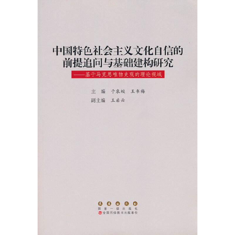 ЇɫxĻŵǰ׷cA(ch)(gu)о