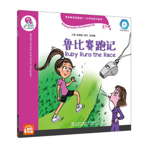  ڲӢZ(y)xСW(xu)˼̖(ho)ϵУE(j)1ِӛһ(sh)һa