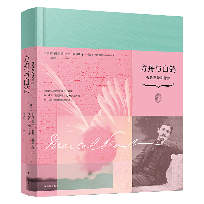 c˹Ӱ񼯣360δ_l(f)FƬָP(gun)˹غ͡׷ˮAһУ