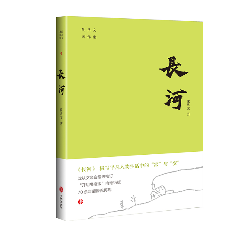 LӣOƽеġc׃_桱(ni)ؽ^70ԭò٬F(xin)ٛĕ֕