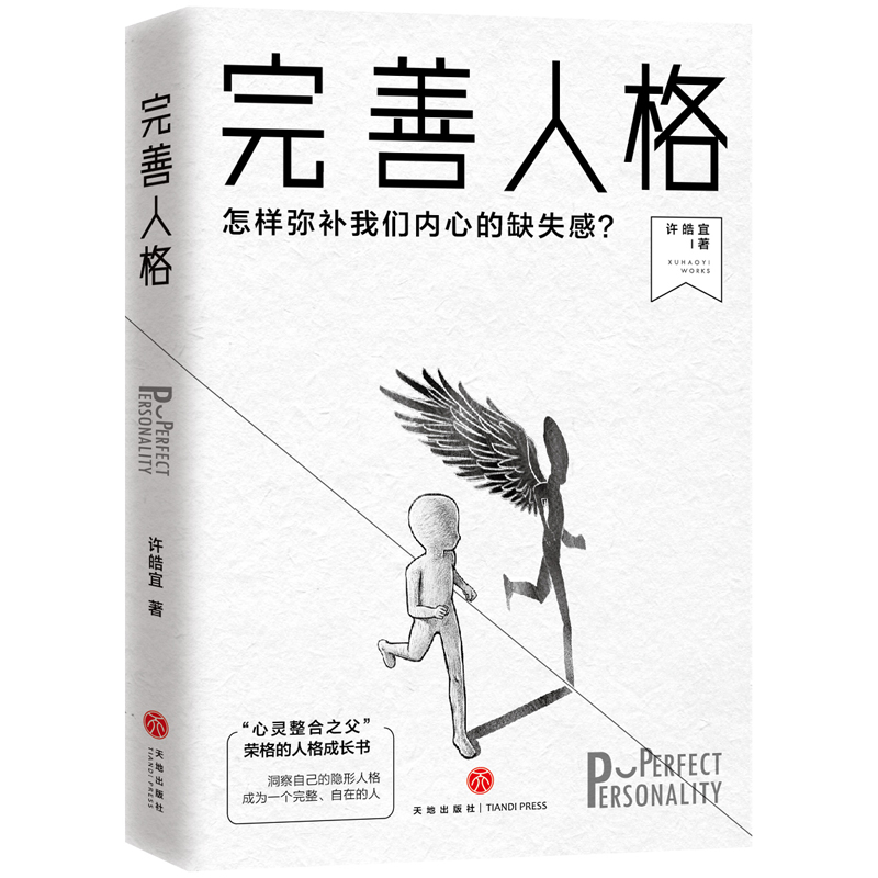 ˸ӏa҂(ni)ĵȱʧژsԭՓo˵һ˸L֮