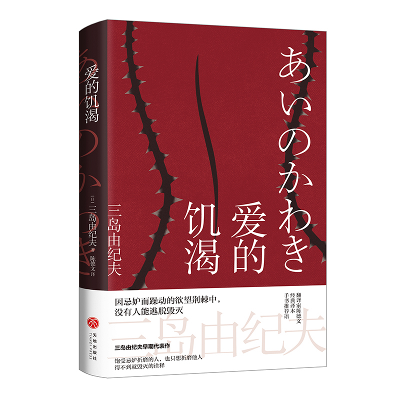 ۵ʣձɶZؐČWuɼoذD(zhun)֮ò͚ԏጣgꐵȫӆ֕