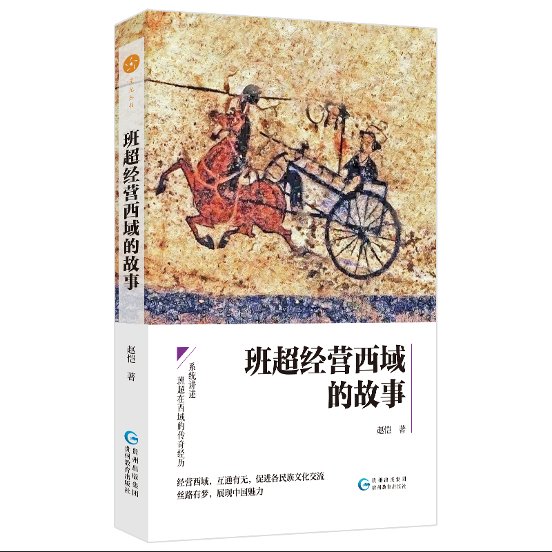 �೬��(j��ng)�I����Ĺ���