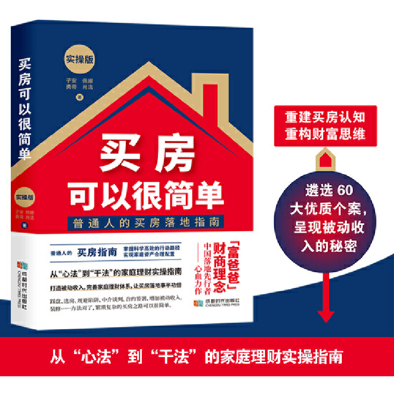 �I�����Ժܺ��Σ����ٰ�