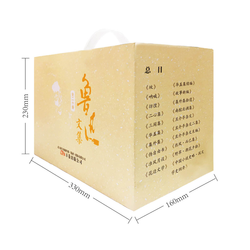 Ѹļȫʮ(c) pibYbղٛ(zng)