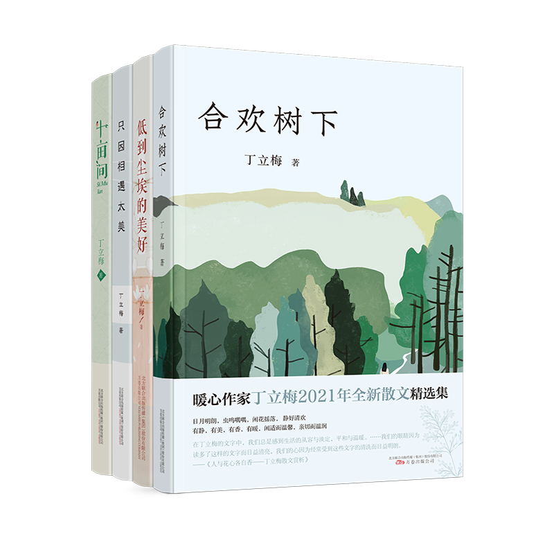 ÷ɢľx b4(c)пZ(y)xc(din)ңBm(x)ʮϰƪxпZ(y)ԇ}ʮg͵m