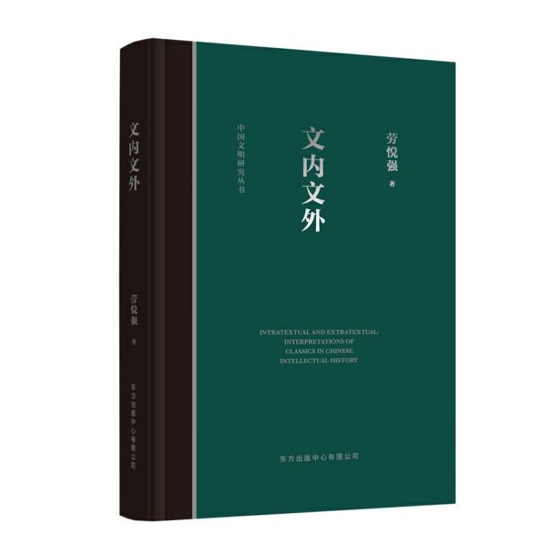 ă(ni)Ї(gu)˼ʷеĽ(jng)ԏ