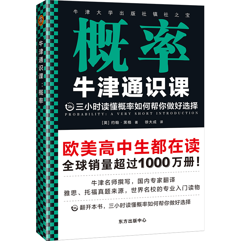 ţͨR(sh)nʣ_Сr(sh)xΎxţW(xu)(zhn)֮NWW(xu)ͨR(sh)Օ