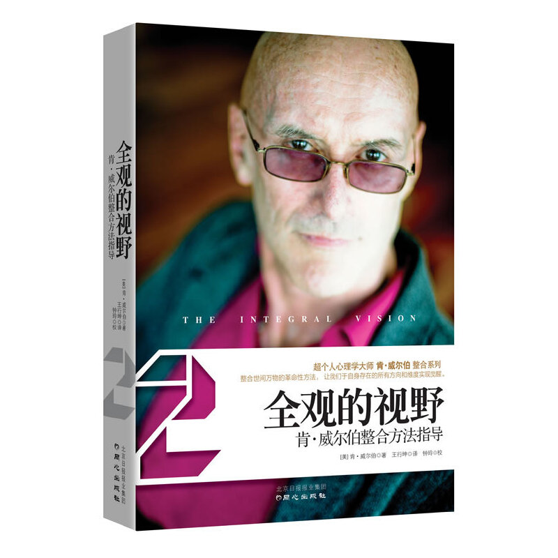 ȫ�^��ҕҰ���ϡ����������Ϸ���ָ��(d��o)