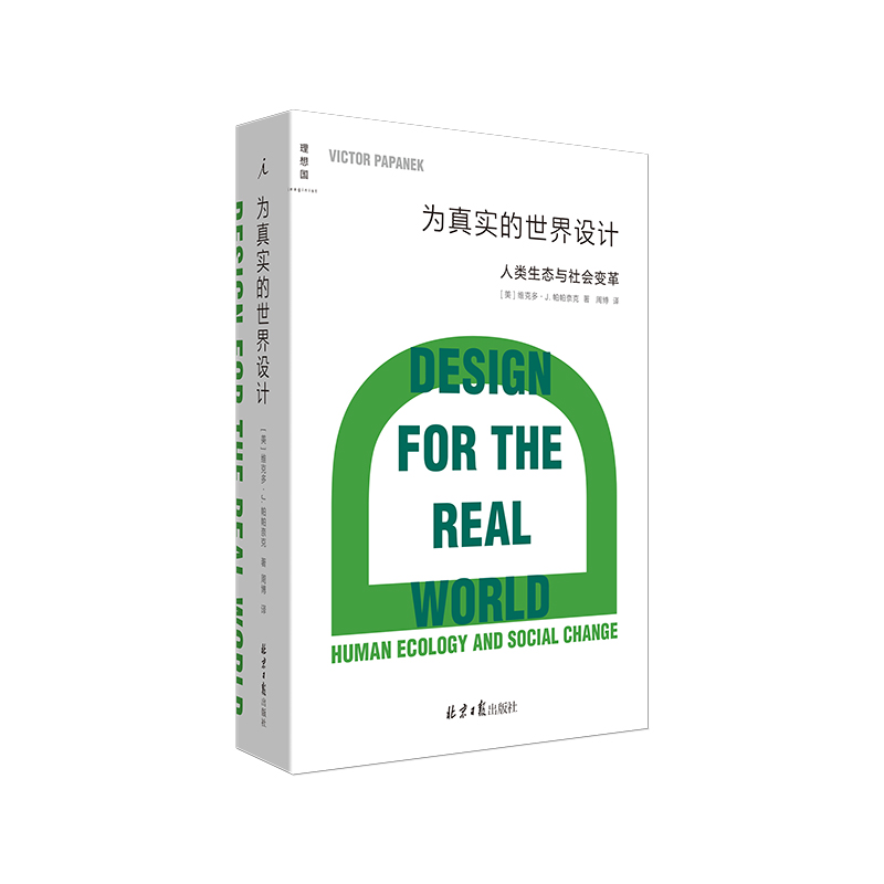 ���挍(sh��)�������O(sh��)Ӌ(j��)