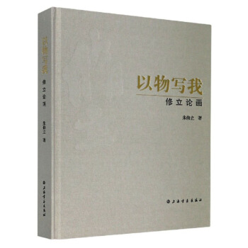 ���(xi��)�ң�����Փ��(hu��)