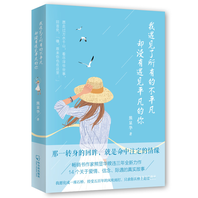 ҊеĲƽs]Ҋƽ㣨P(gun)ڐ  H挍(sh)£