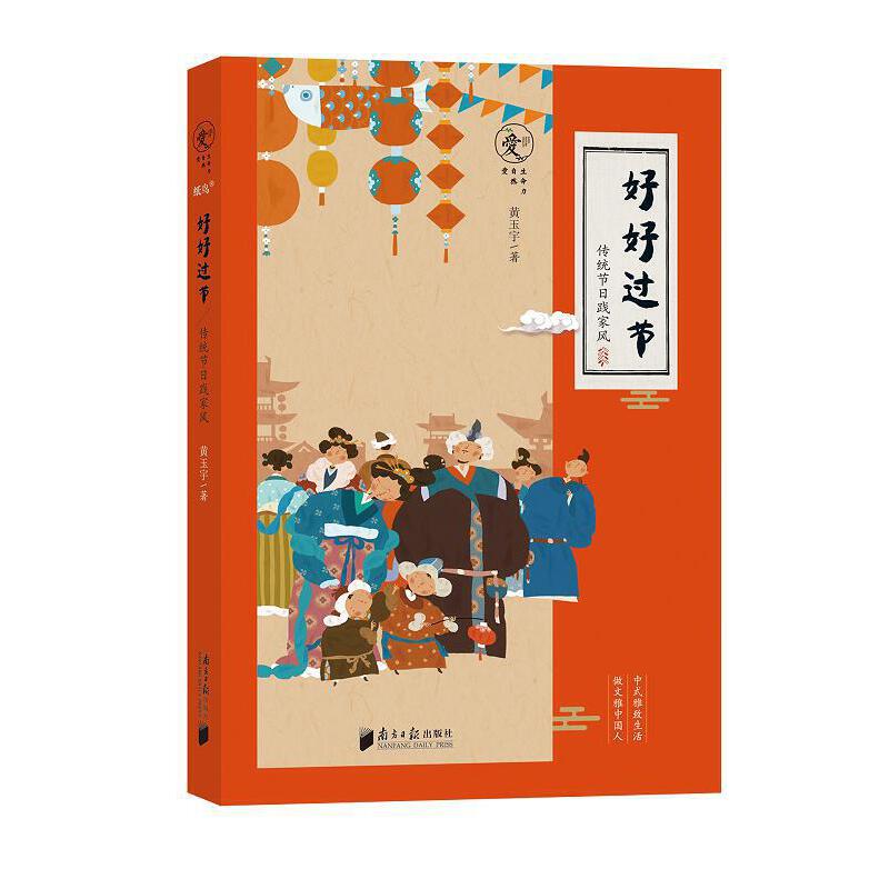 �ú��^��(ji��)�����y(t��ng)��(ji��)���`���L(f��ng)