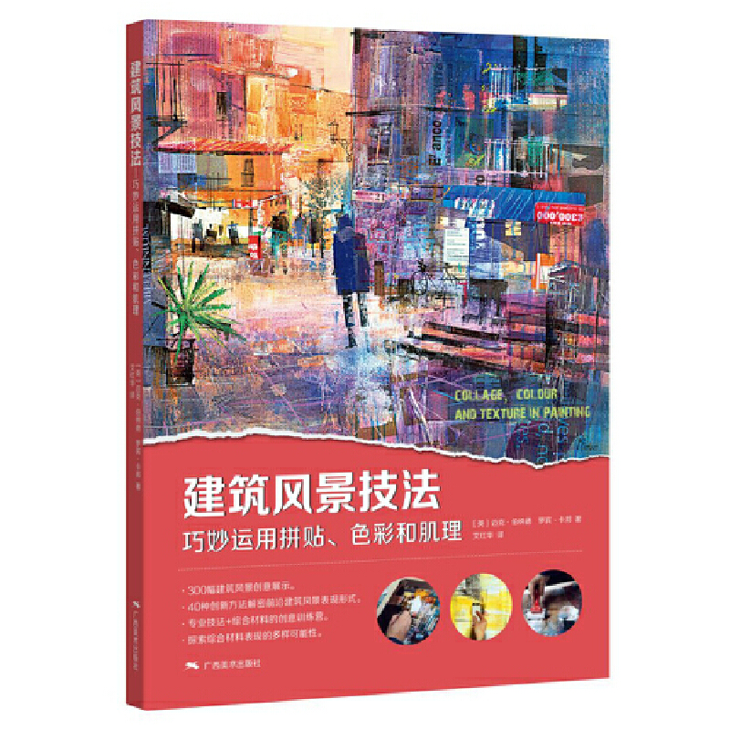 L(fng)\(yn)ƴNɫʺͼ