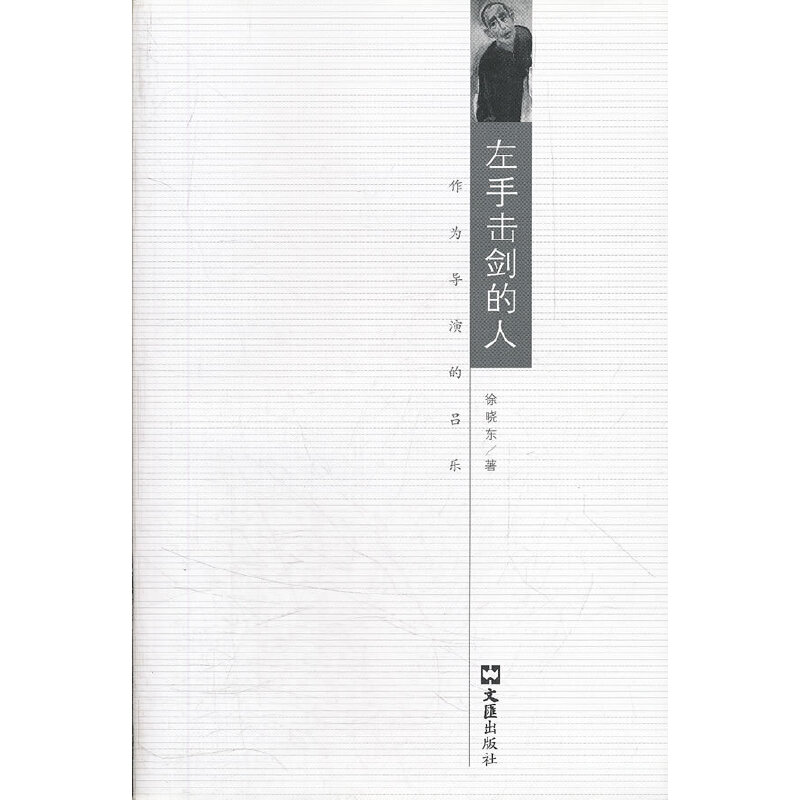 ֓􄦵ˣ錧(do)ݵąΘ