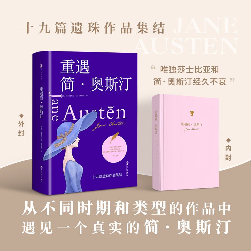 W˹ʮƪzƷYʮf֊W˹͡ŮrڵƷzٛW˹͡(jng)Z䛡~;