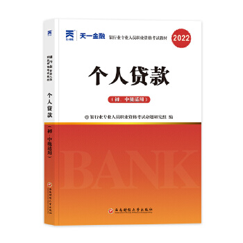  yЏĘI(y)Yԇ2022(j)̲+ԇyИI(y)ɷҎ(gu)cC+(g)Jăԣ