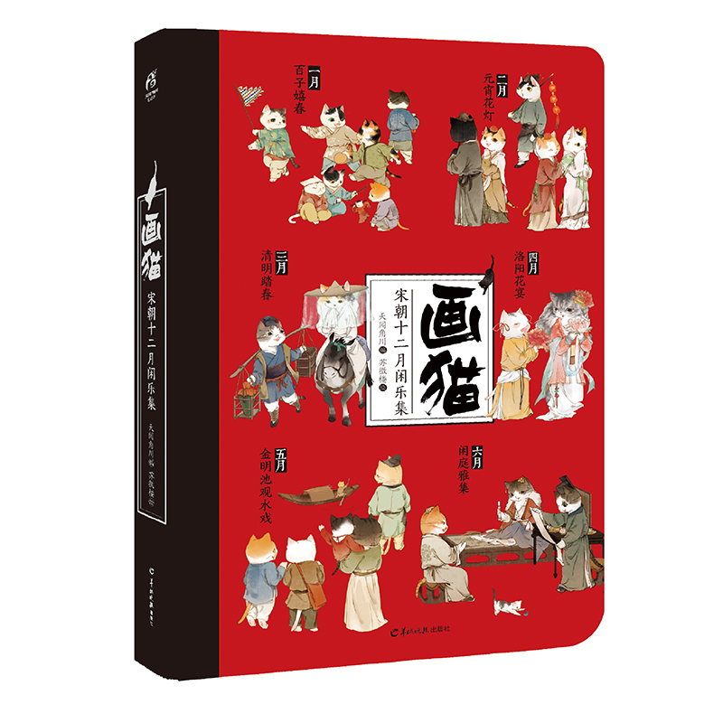 ��؈.�γ�ʮ�����e����