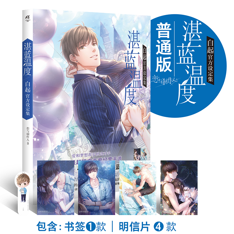 տ{(ln)ضȣٷO(sh)Sٛ(zng)4Ƭ+1ɐەF(xin)(j)ِ۽(jng)I(yng)Ρcˡ