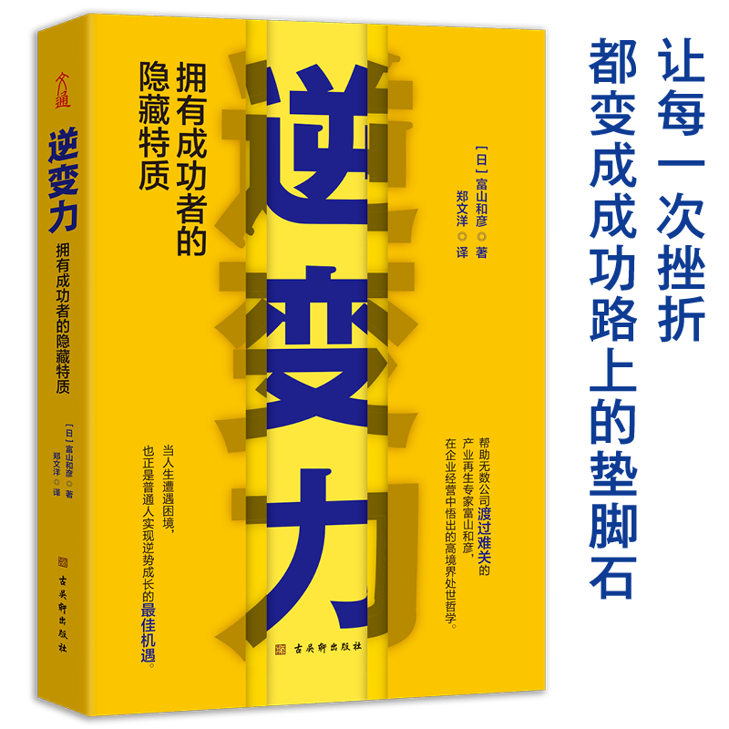 ׃гɹߵ[|(zh)ǰ澳(dng)ϴƵĽ^C