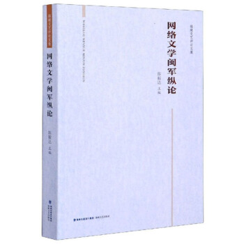 ������ˇ�uՓ�ļ����W(w��ng)�j(lu��)�ČW(xu��)�}܊�vՓ