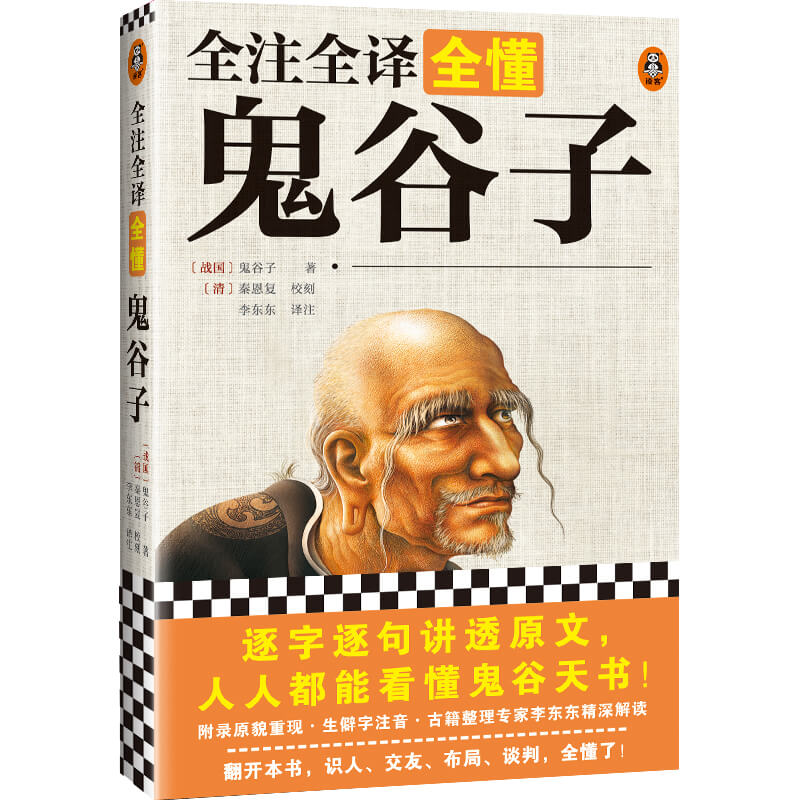 ȫעȫgȫӣԭòجF(xin)Ƨעż||xv͸ԭ˶ܿ