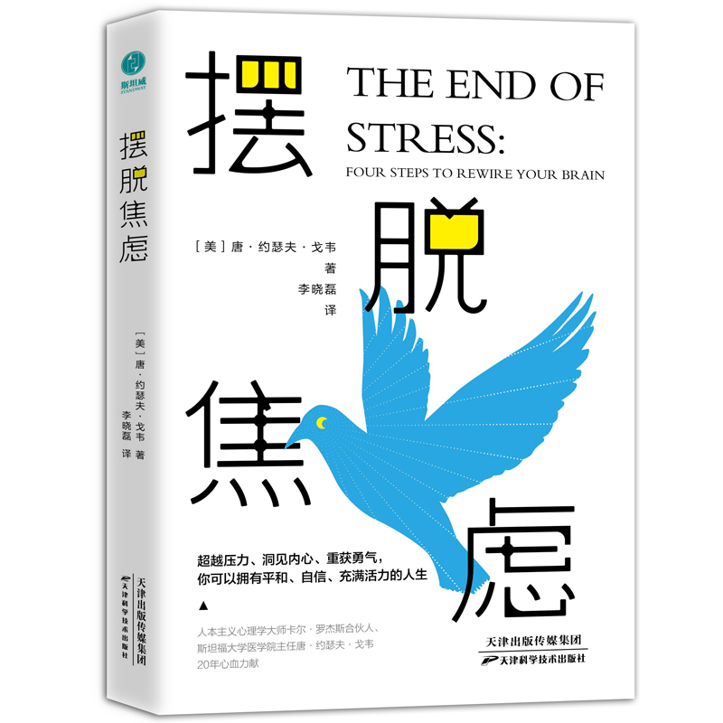 [Ó]4ƌW(xu)E14쏊(qing)Ӗ(xn)֪W(xu)ҽ㹥Ɖډe]