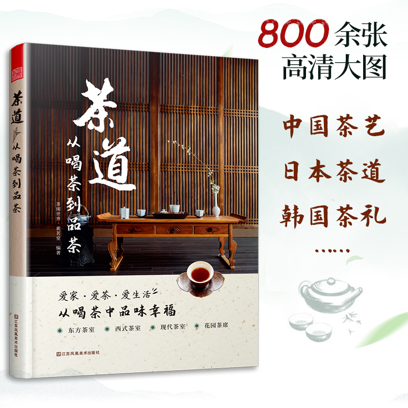  ĺȲ赽Ʒ T(mn)轛(jng)(sh)R(sh)ݲƷu(png)TӖ(xn)̲Ї(gu)Ļ~ȫ֪R(sh)ն