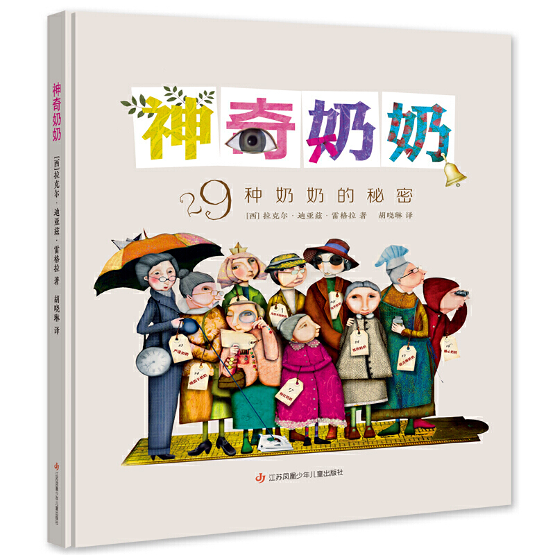 ͯ^̣һ̴ȫůԏ29N̵ǻOxH飩