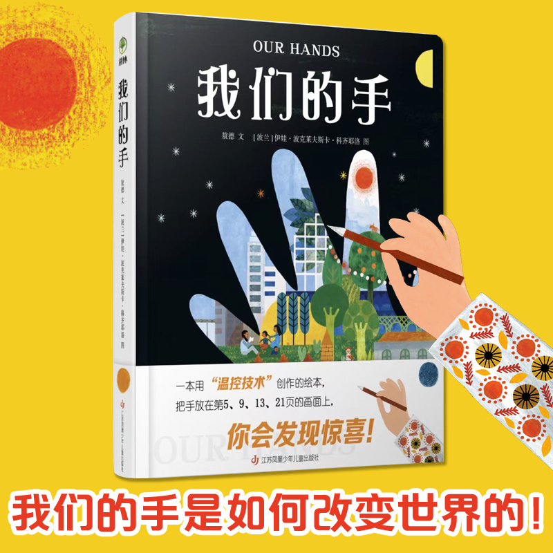 ҂֣ÿƼxxÜضvvʷָ׃δؿؼg(sh)L