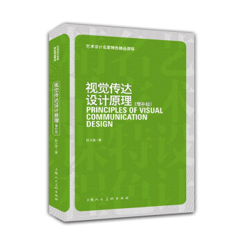 ҕX_(d)O(sh)Ӌ(j)ԭa(b)棩