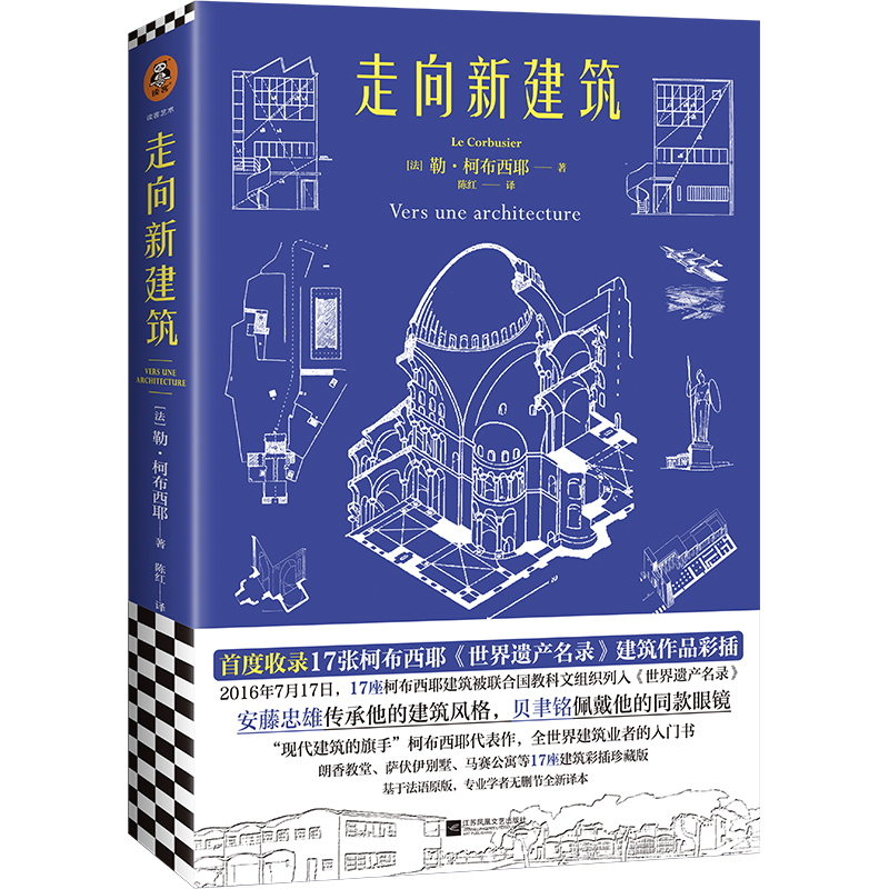 ½F(xin)֡²Ү׶17²Үza(chn)䛡Ʒʲ壬Z(y)ֱgo(w)h(ji)ȫg